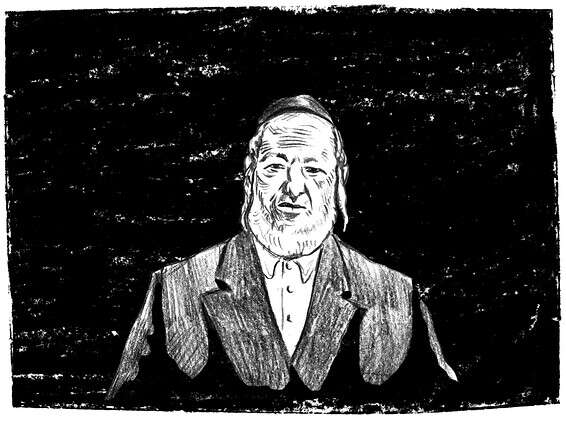איור: נדב מצ'טה